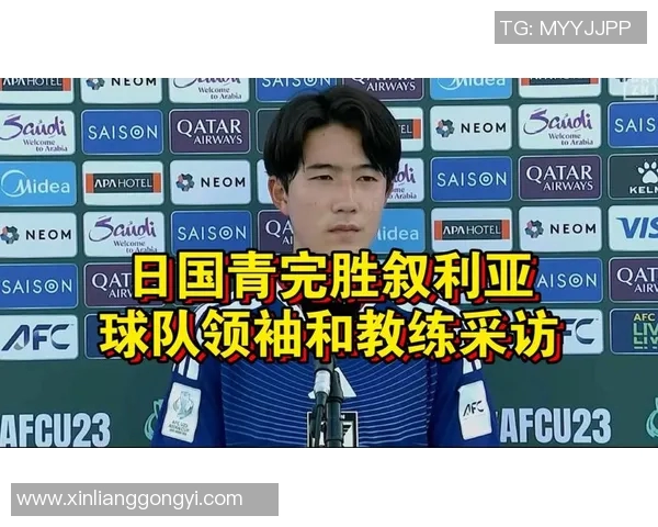 日本U23佐藤
